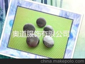 服裝輔料鈕扣市場與衛(wèi)生潔具銷售 供應(yīng)商、價格與批發(fā)渠道分析